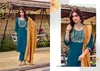 Saanvi By Sbs Roman Silk With Work Kurti With Bottom Dupatta
